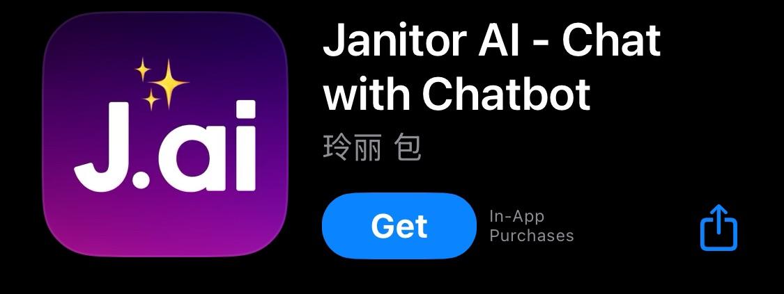 What is the use of Janitor AI